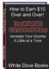 Infamous $ Profits Plans